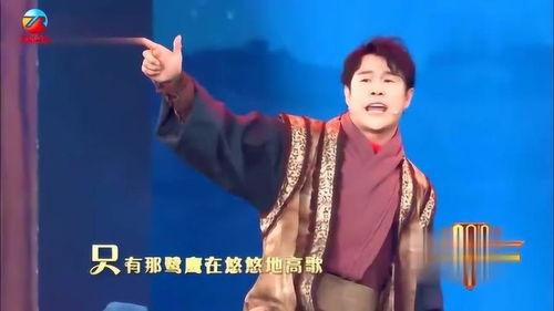 霸气搞笑出场曲,笑翻全场！